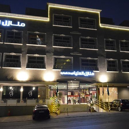 Olaya Houses 3 - Al Rashid Mall Aparthotel Al-Khobar Eksteriør bilde