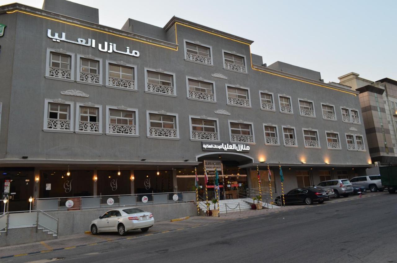 Olaya Houses 3 - Al Rashid Mall Aparthotel Al-Khobar Eksteriør bilde